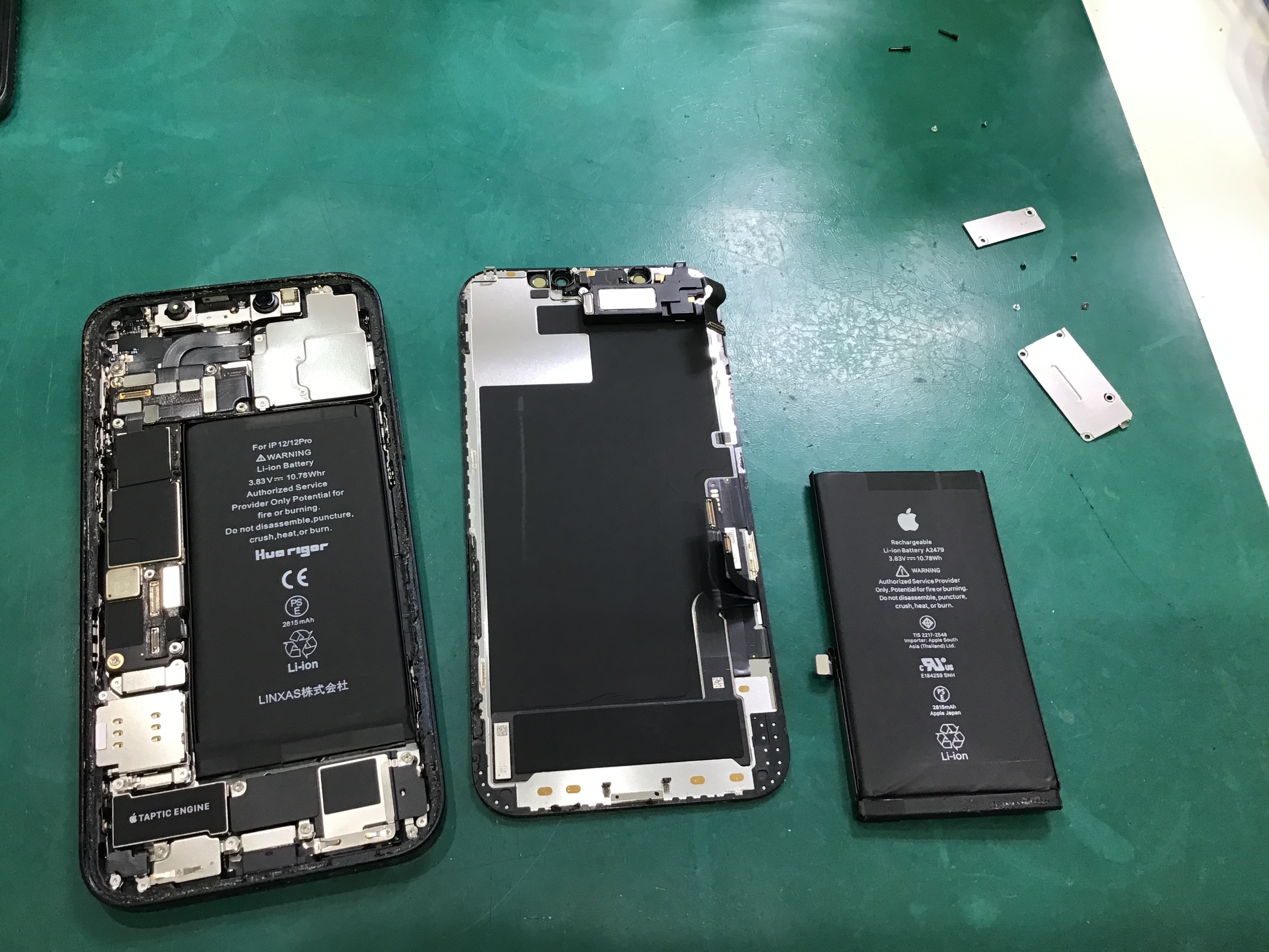 iPhon12のバッテリー交換ならデータそのまま修理可能なスマホ修理工房 秋津店へ！